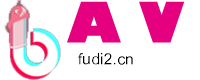 100款流氓软件APP下载,91看片在线观看,91免费看片18禁